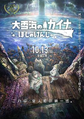 欧美日韩一区二区三区免费不卡